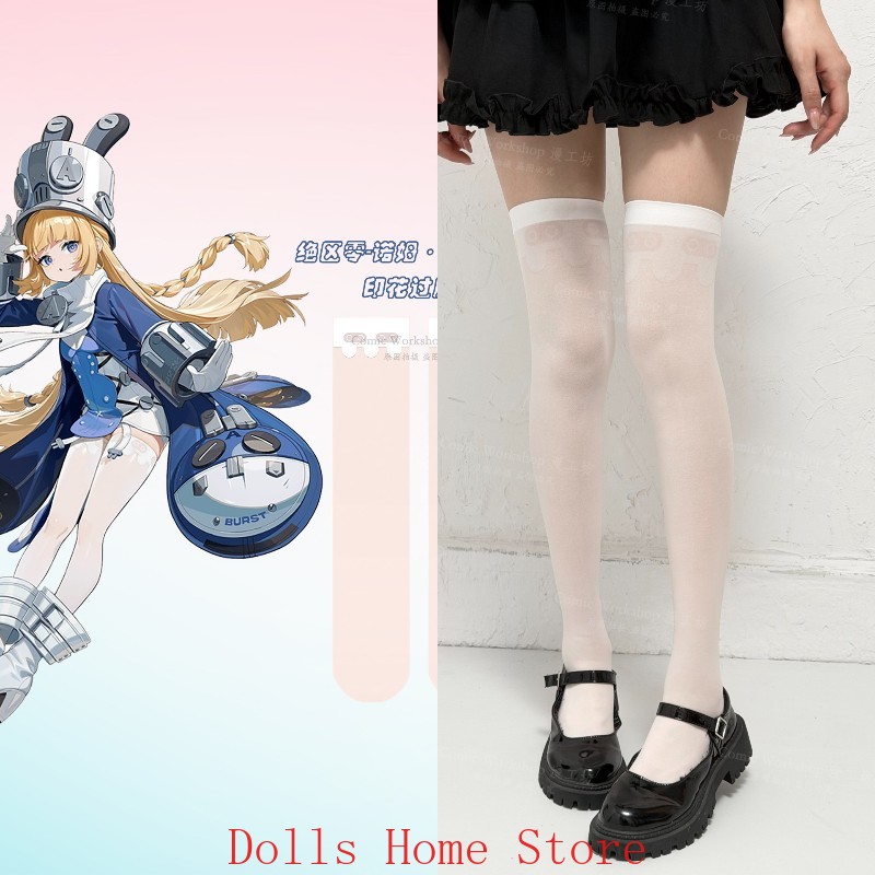 Queen Accessories - เซนเลส โซน ซีโร่ นอร์มา ฮอลโลเวลล์ อะนิเมะ