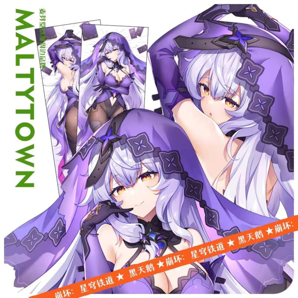 Queen Accessories - ปลอกหมอนอนิเมะ Black Swan Honkai: Star Rail