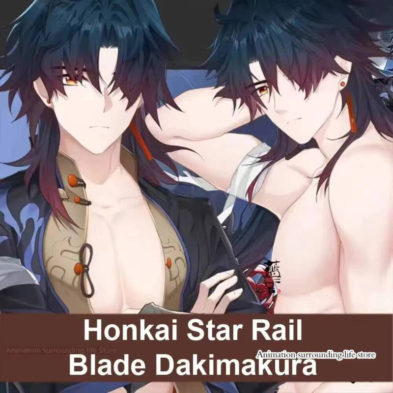 Queen Accessories - Dakimakura Honkai Star Rail ใบมีดหมอนกอดเบาะรองนั่ง Otaku