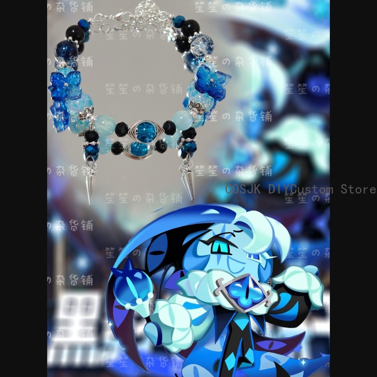 Women Accessories Bracelet - คุกกี้รัน: คิงดอม ‌ สร้อยข้อมือเชือกถักทำมือลาย Shadow Milk