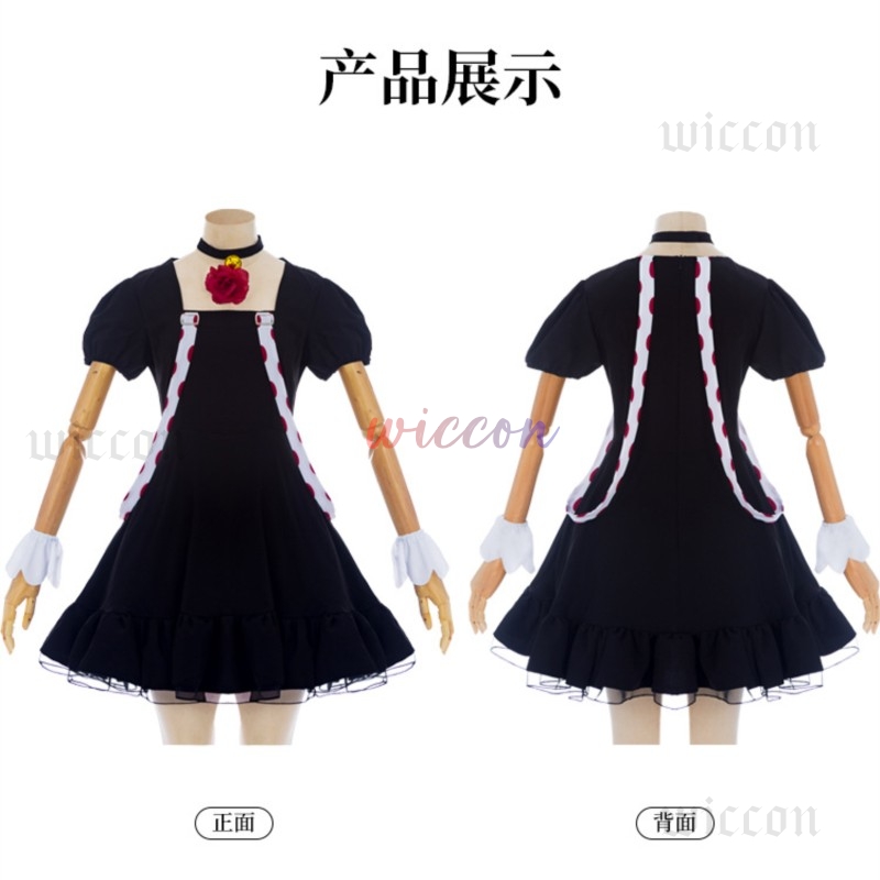 อะนิเมะ Juuzou Suzuya คอสเพลย์ - Women Accessories Dropshipping บทวิจารณ์และราคา