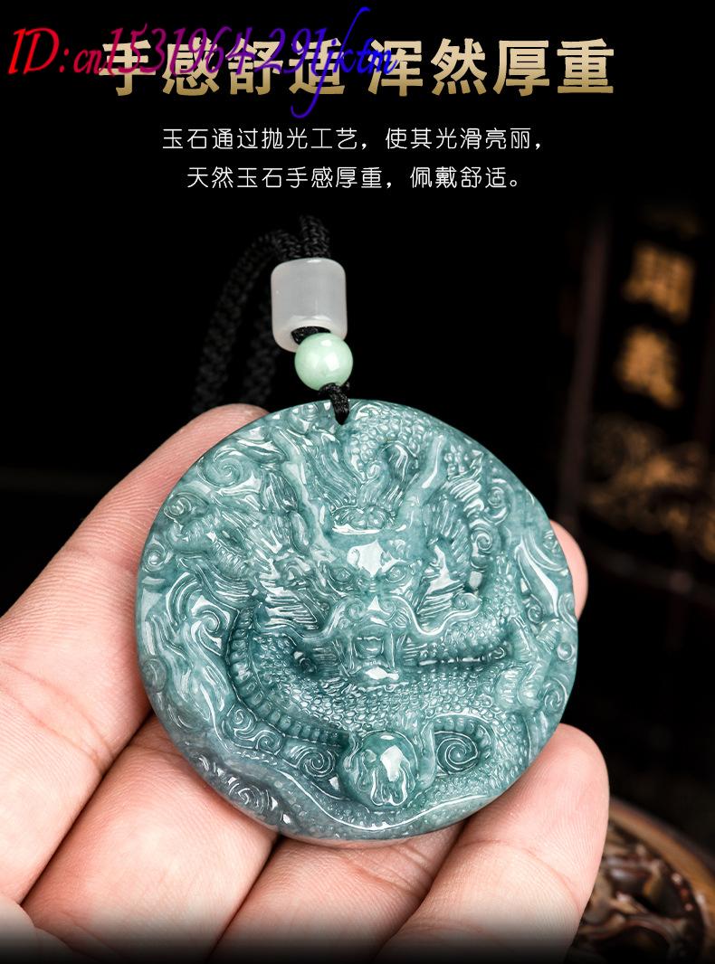 หยกพม่าจี้รูปมังกรสร้อยคอของขว - Woman Accessory บทวิจารณ์และราคา