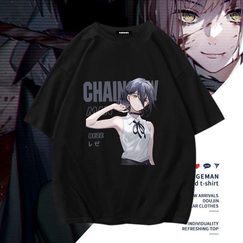 เชนซอว์แมนอะนิเมะมาคิมะ โปชิตะ - Women'S Clothing And Accessories บทวิจารณ์และราคา