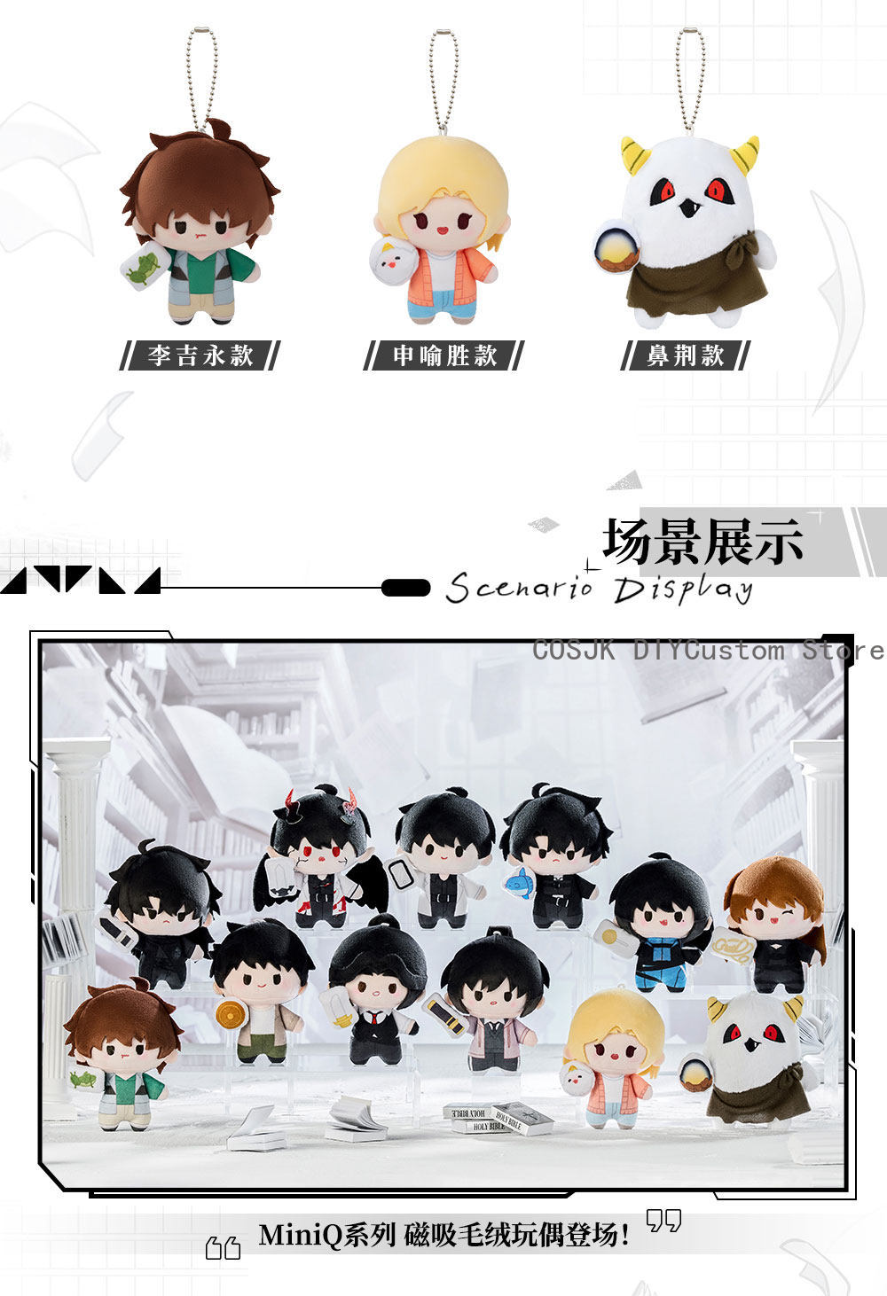 ตุ๊กตาจิ๋วขนาด 10 ซม. คิม โดกแ - Queen Accessories บทวิจารณ์และราคา
