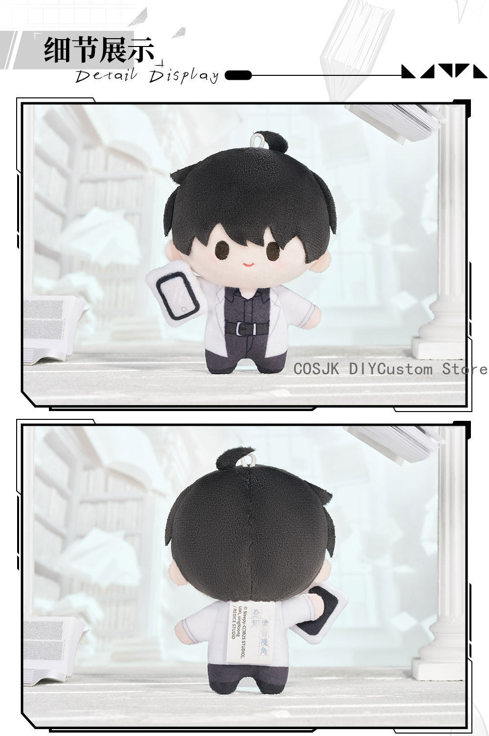 ตุ๊กตาจิ๋วขนาด 10 ซม. คิม โดกแ - Queen Accessories บทวิจารณ์และราคา