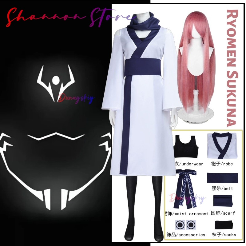 ชุดคอสเพลย์ริโยเมน ซุคุนะ ชุดค - Women'S Clothing And Accessories บทวิจารณ์และราคา