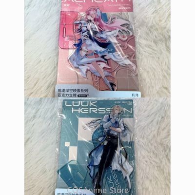 วูเธอริง เวฟส์อะนิเมะเกม Aemea - Queen Accessories บทวิจารณ์และราคา