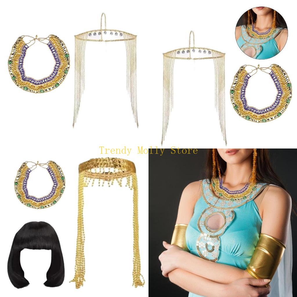 N5KB ผู้หญิงอุปกรณ์เครื่องแต่ง - Women'S Egyptian Accessories บทวิจารณ์และราคา