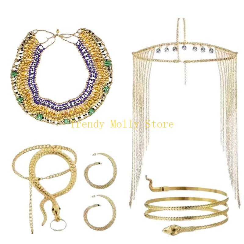 N5KB ผู้หญิงอุปกรณ์เครื่องแต่ง - Women'S Egyptian Accessories บทวิจารณ์และราคา