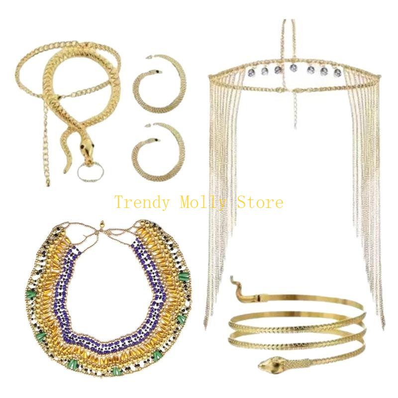 N5KB ผู้หญิงอุปกรณ์เครื่องแต่ง - Women'S Egyptian Accessories บทวิจารณ์และราคา